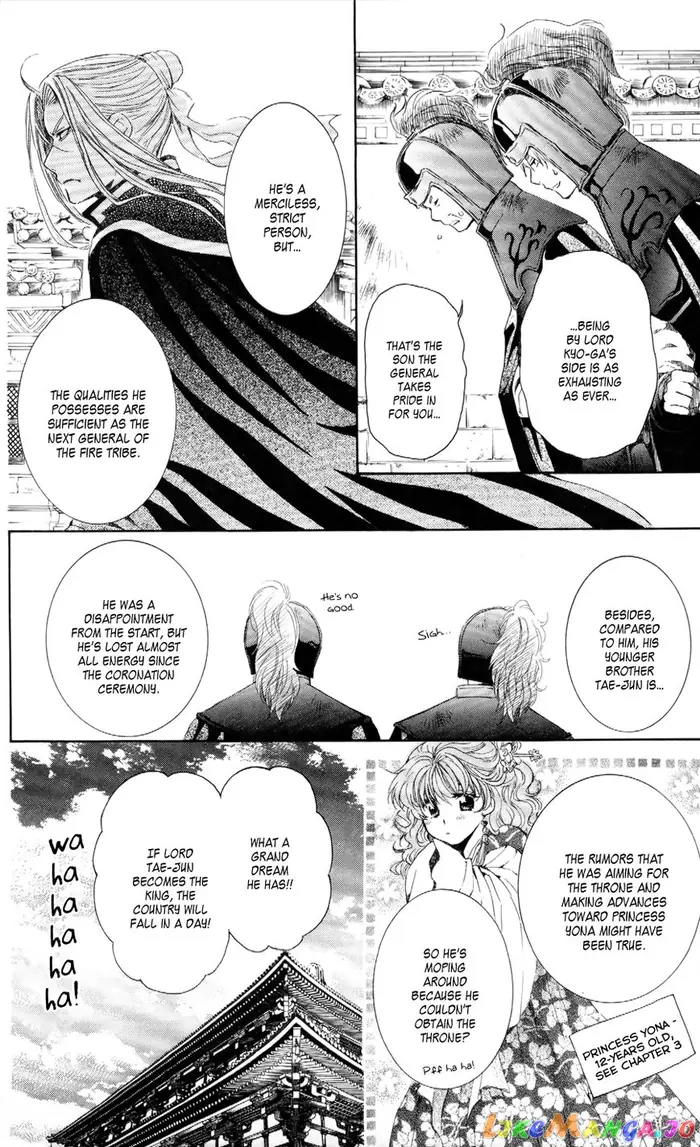 Yona of the Dawn Chapter 52 image 26_optimized